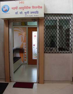 Tilak Road Clinic